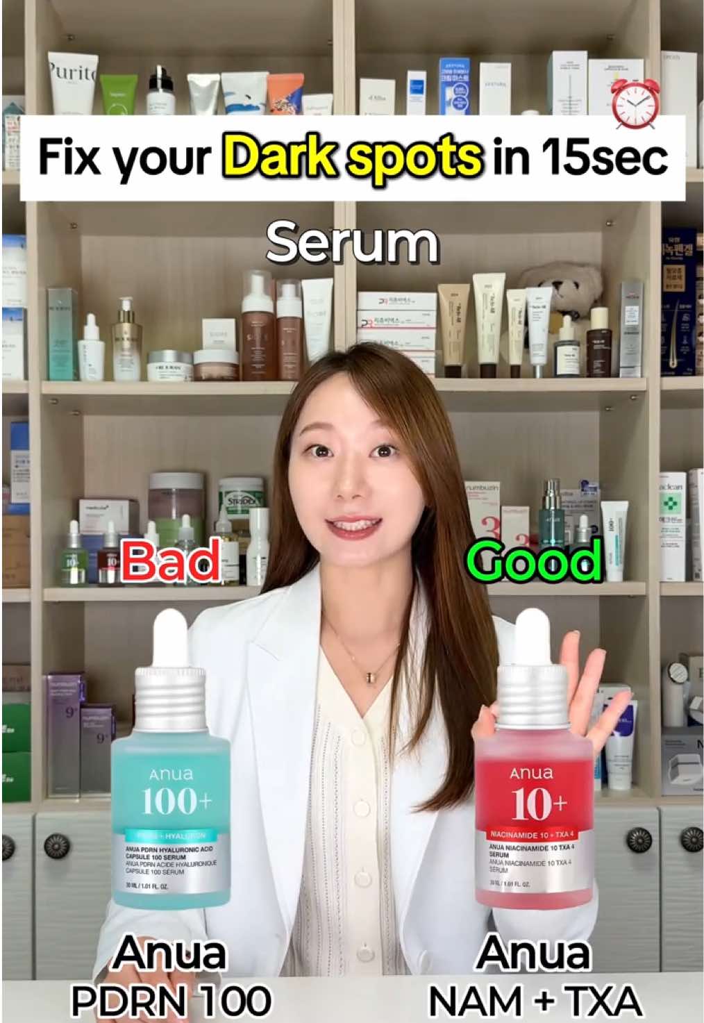 @Kbeauty_code