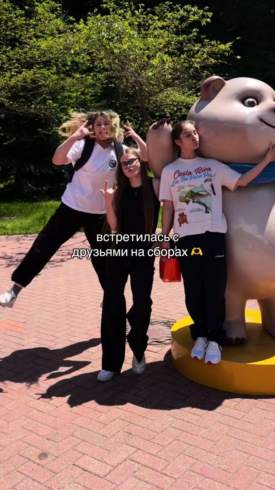 @кира