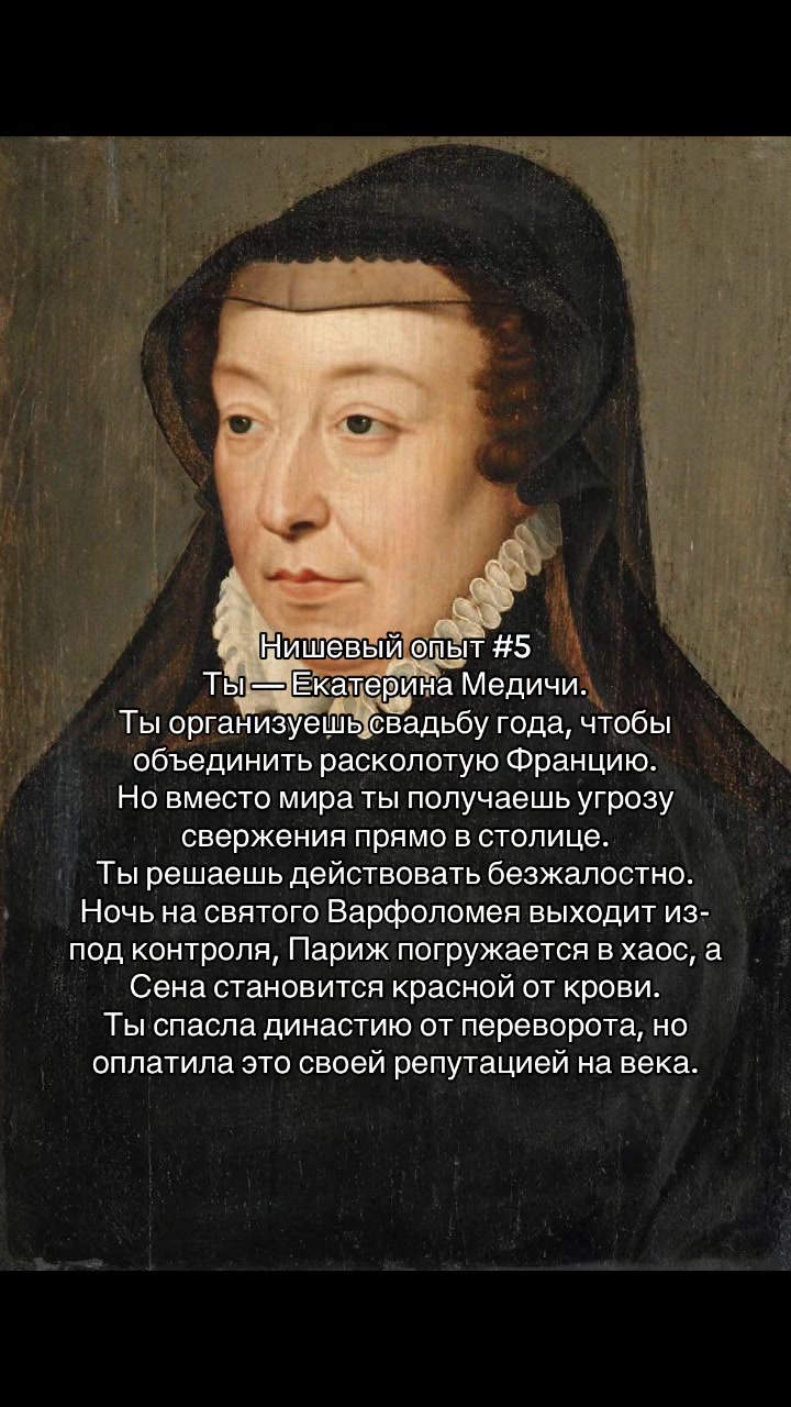 @elina’s marginalia 📜