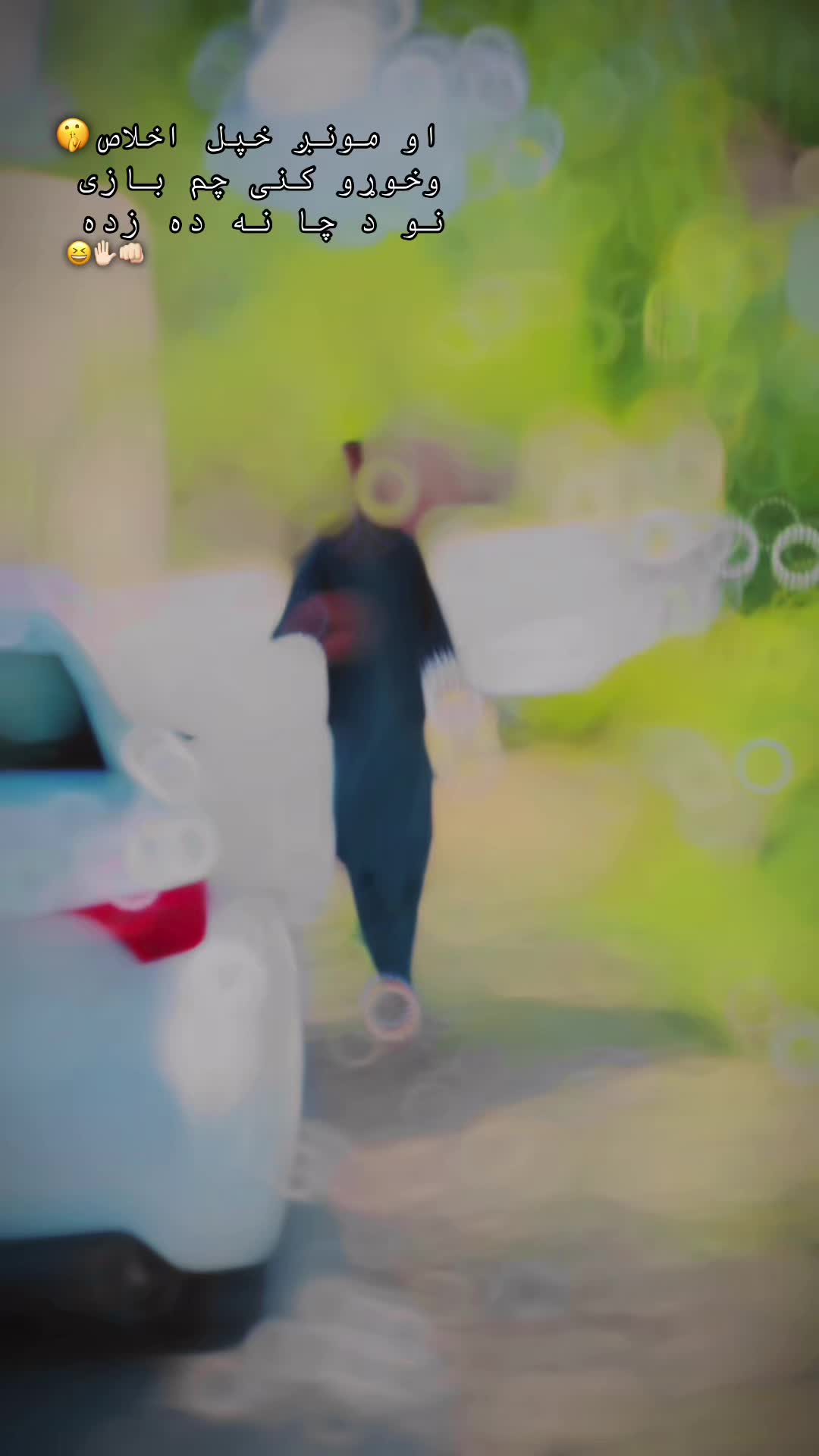 @𓆩&bull;.𝒾𝓉𝓍 𝓌𝒶𝒽𝒾𝒹ℴ.&bull;𓆪
