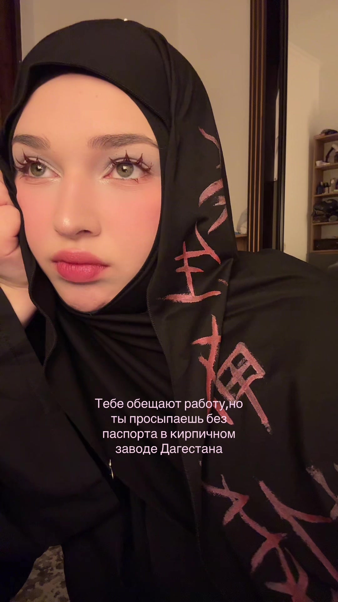 @user91761401444