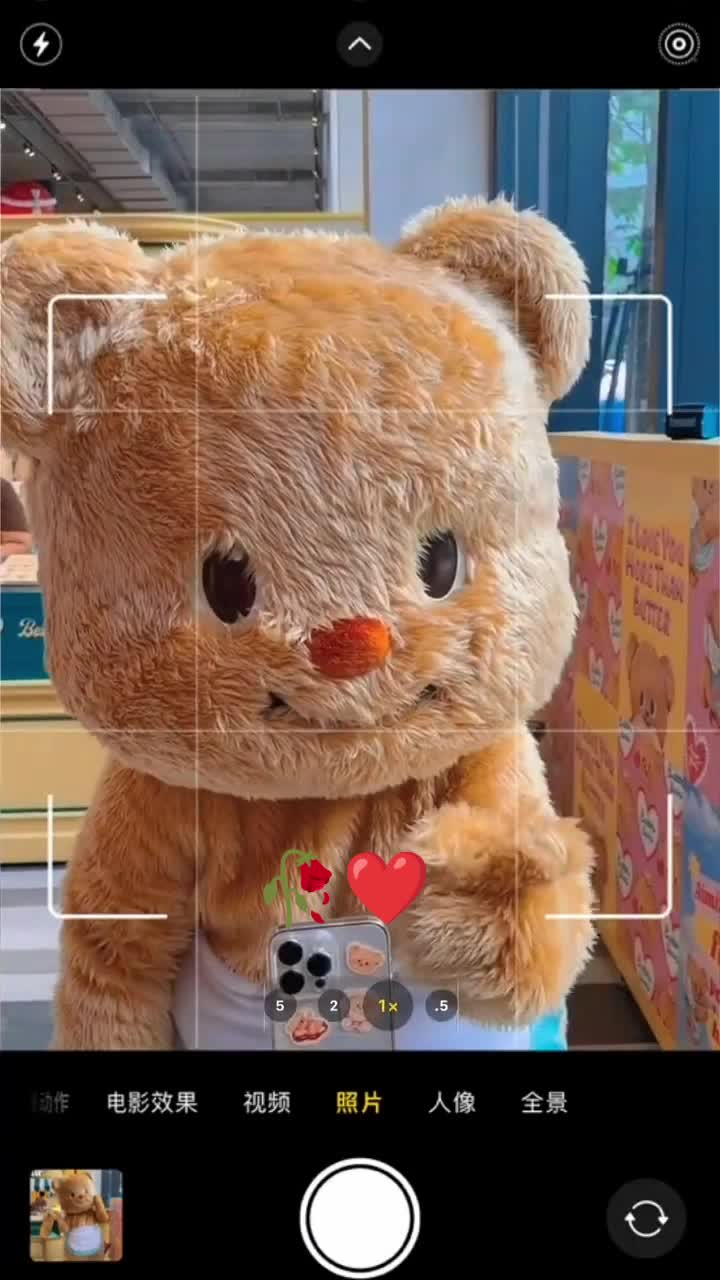 @Gabriela 🥰🥰🥰