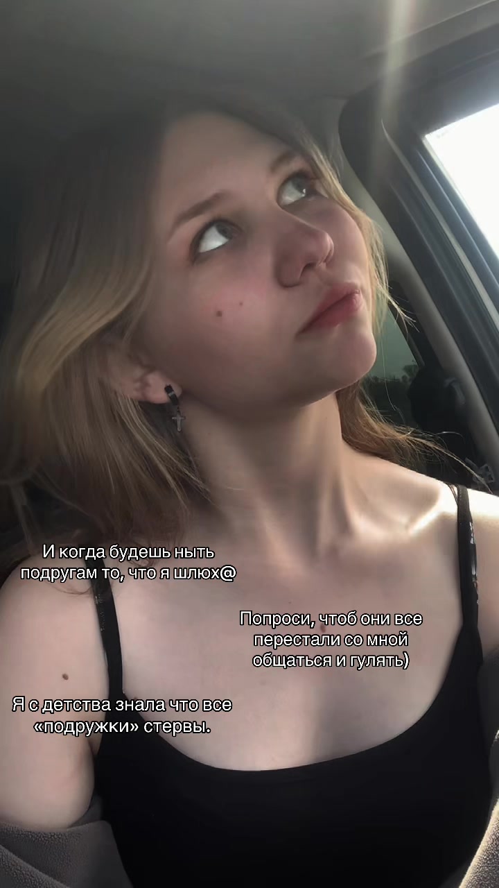 @🍷🚬