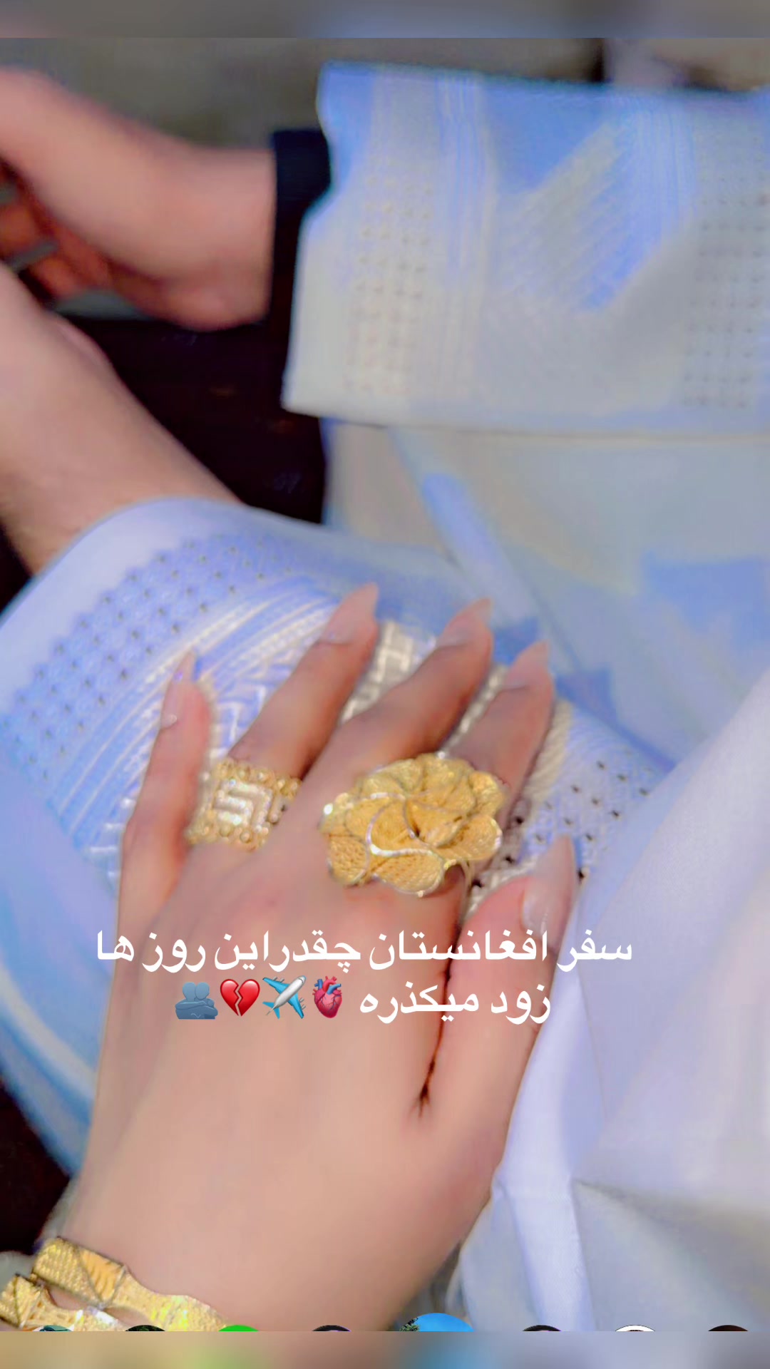 @🦋💫 αиgєℓ _ℓιfє ❤️🥀