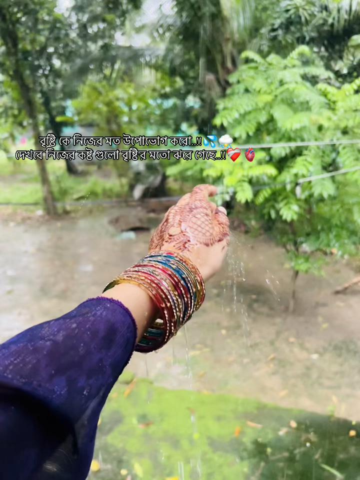 @𝐒ɪᴍɪ'♡︎🕊️
