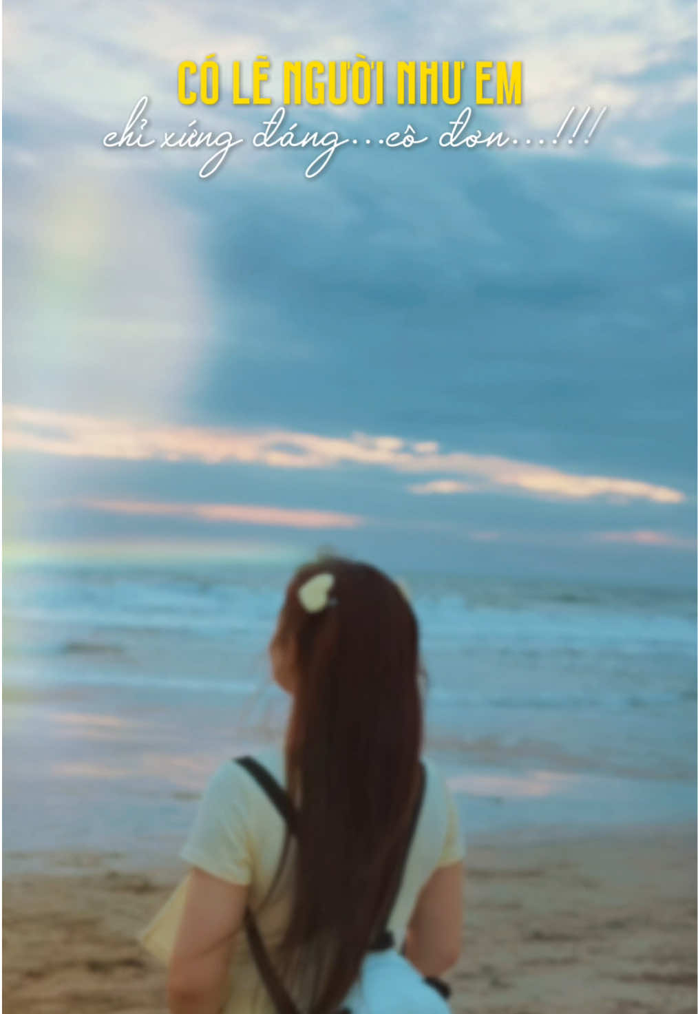 @谁的青春不迷茫