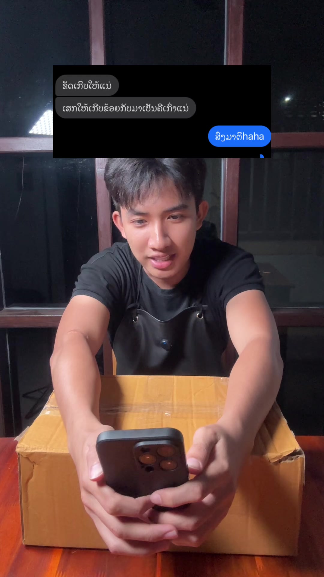@Pipoooo
