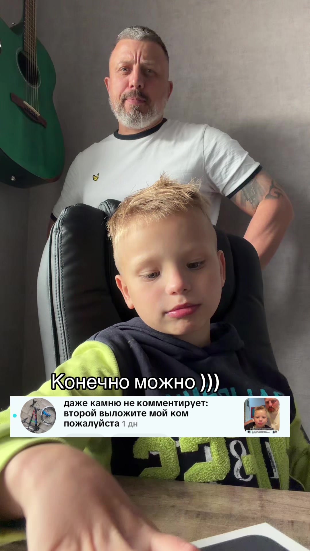 @Дима Богуцкий
