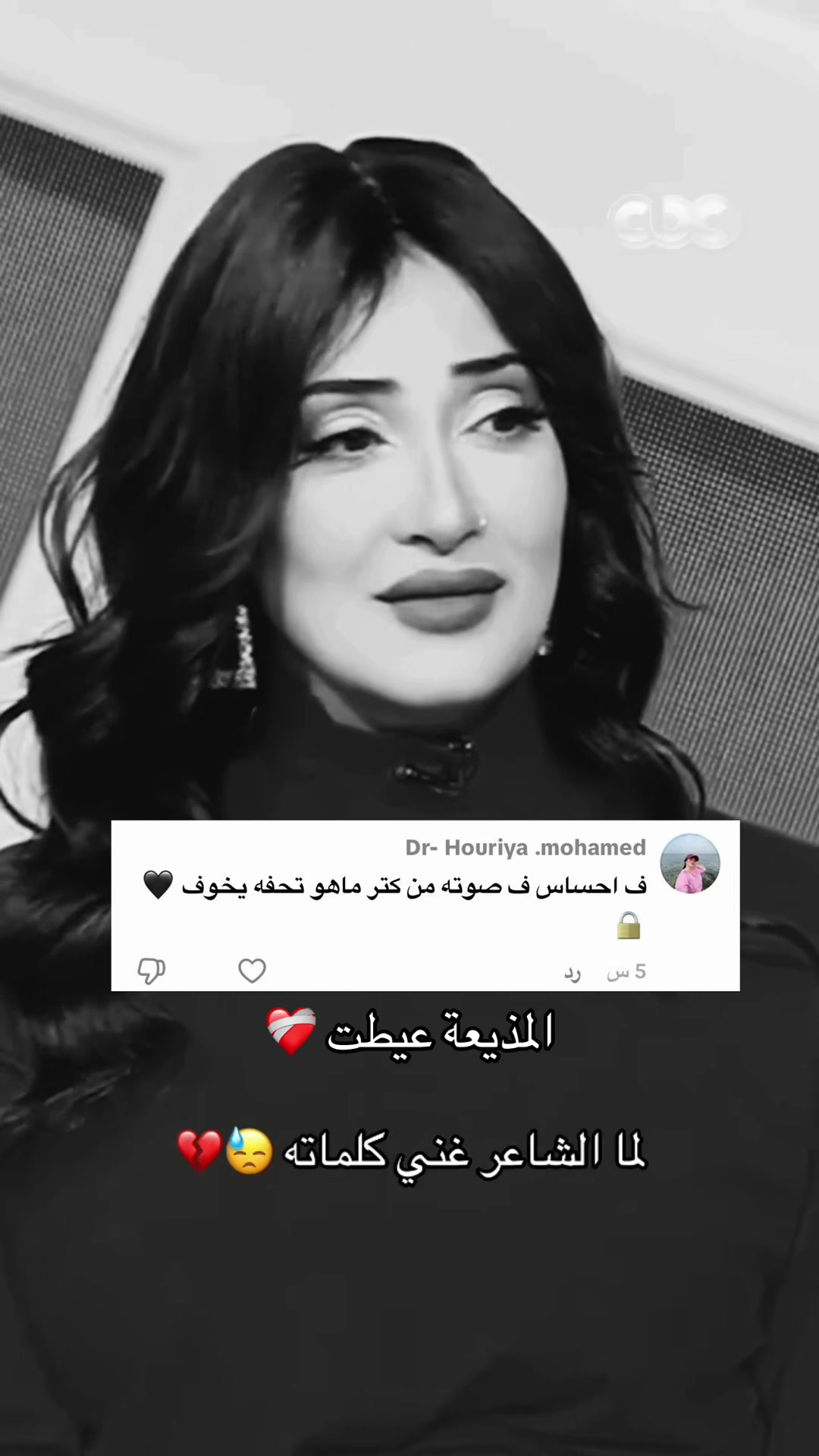 @Mohamed Shafaay