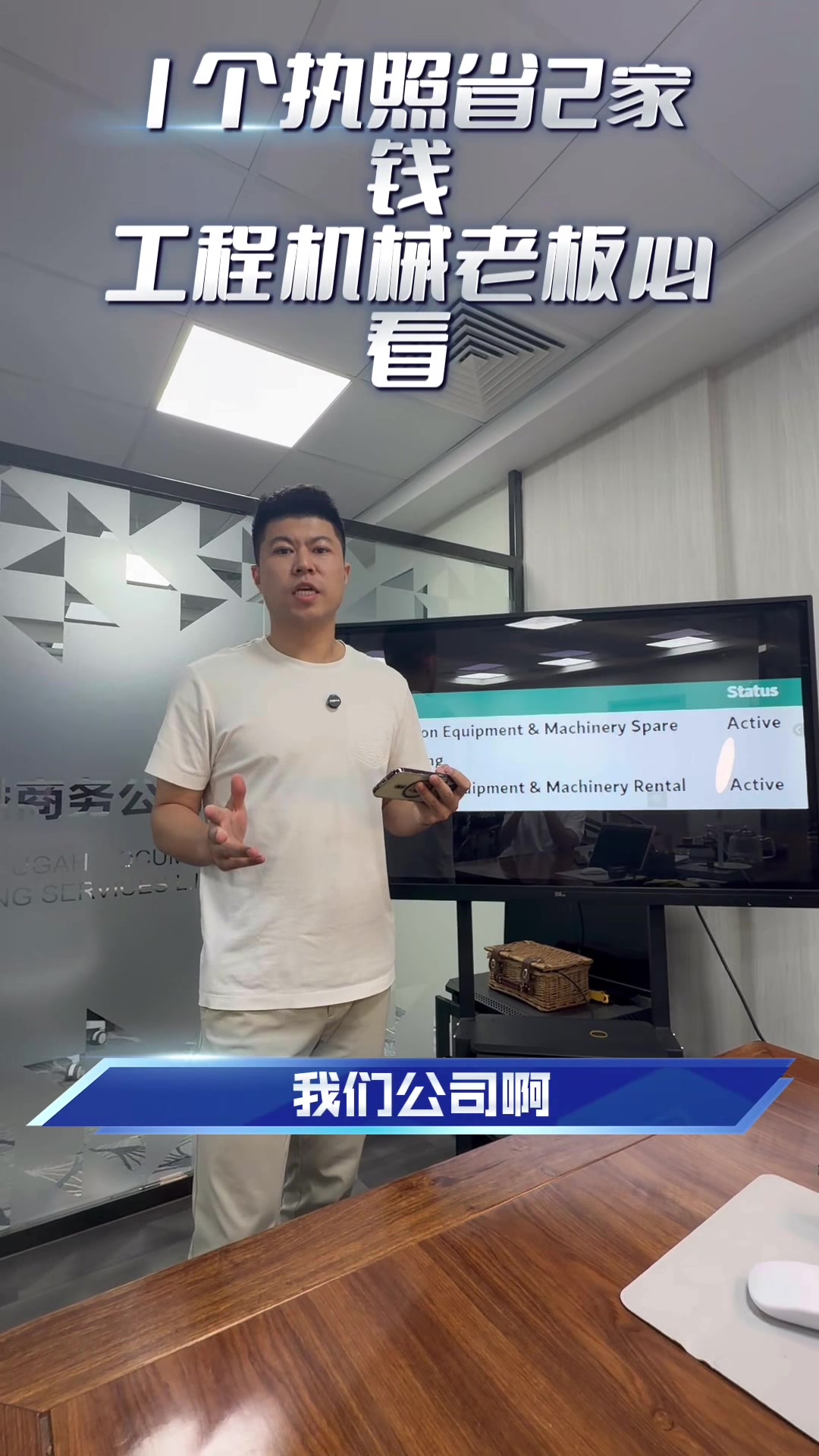 @迪拜商务阿聪
