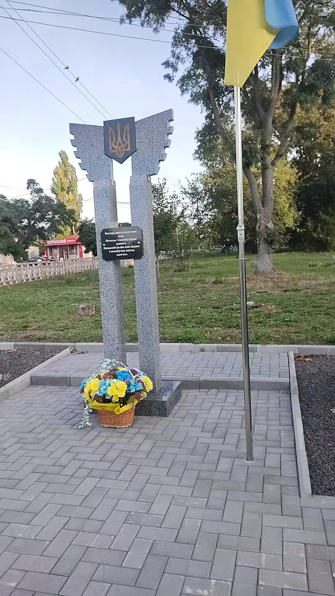 @Натали Гырда❤️❤️💜💜