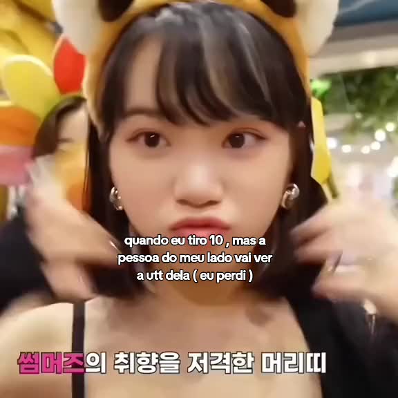 @٭ Mαԋ ٭