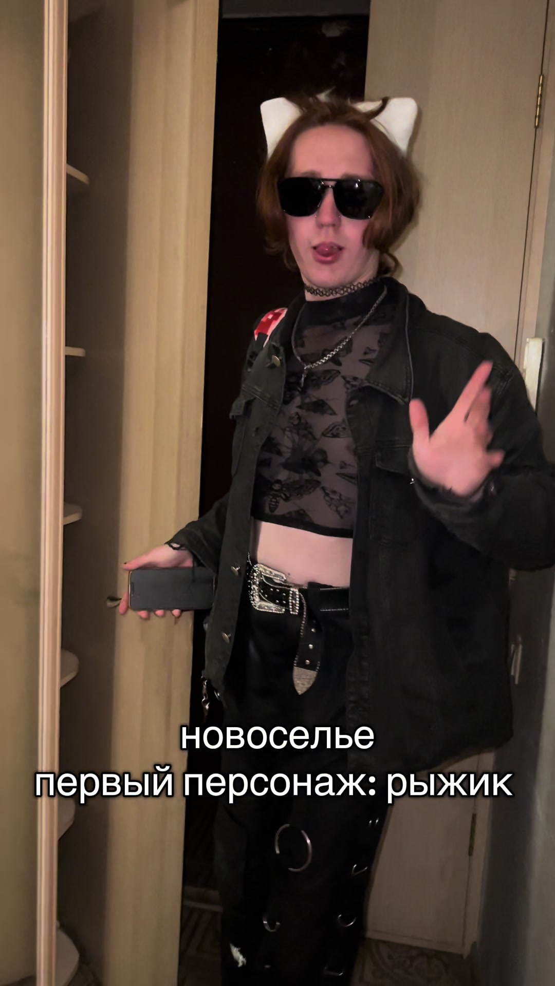 @анастасия кискина