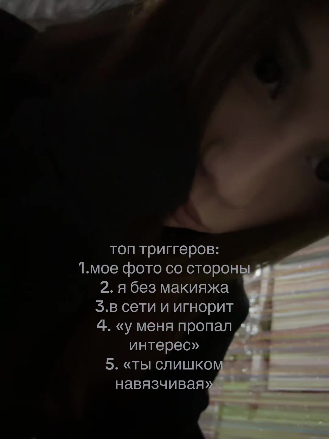 @shnyriiiks