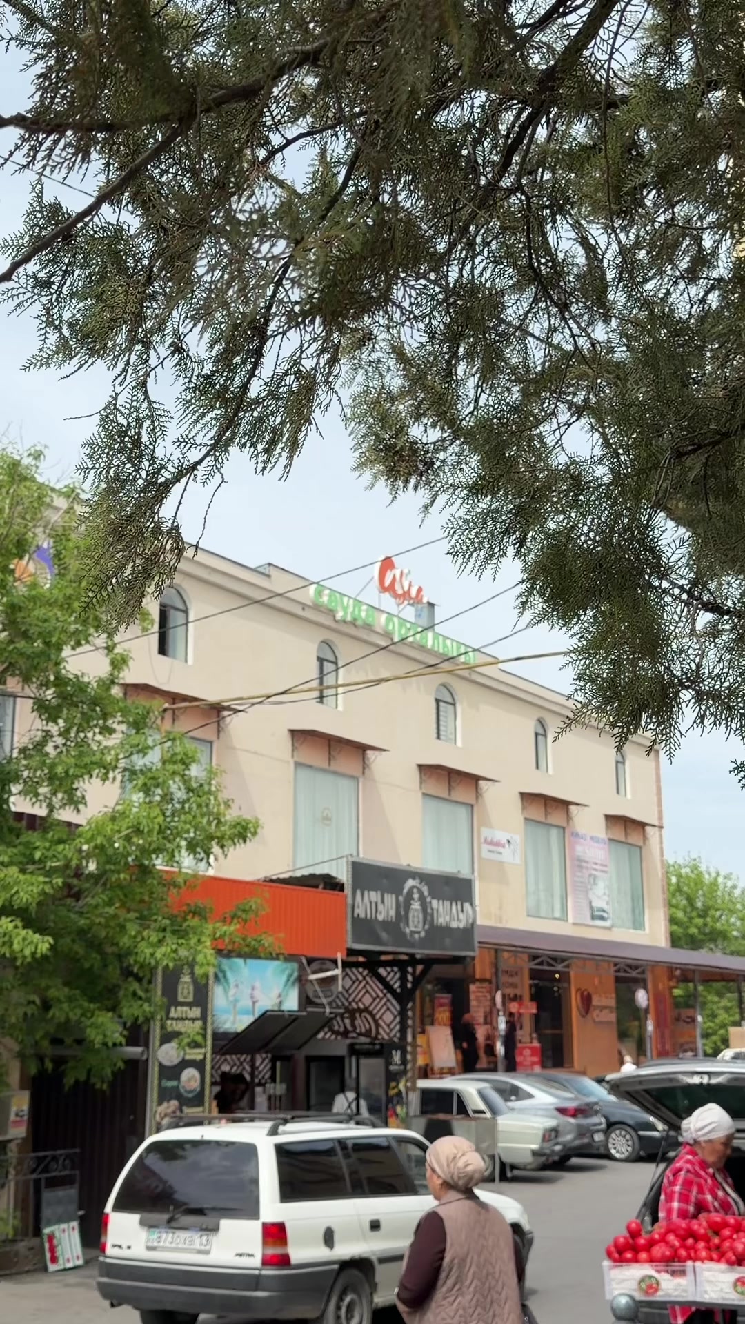 @ШАХ МЕБЕЛЬ АКСУКЕНТ!!!!!