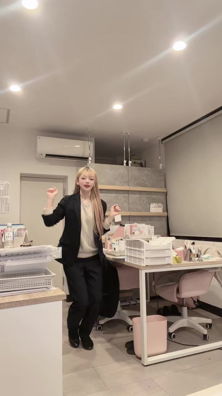 @不動産 まお
