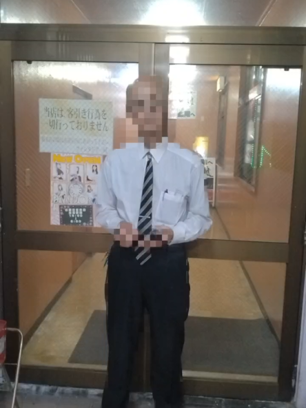 @沖縄セクキャバティンカーベル