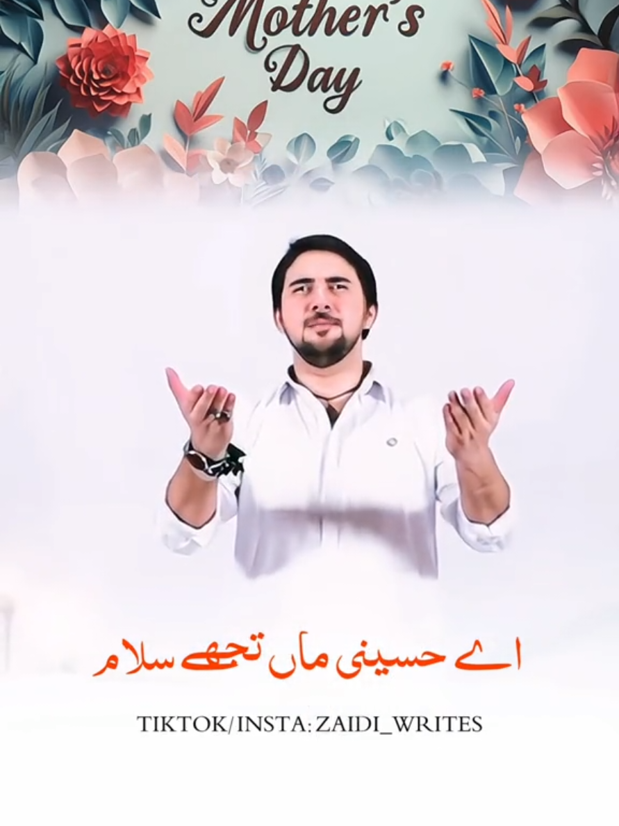 @Zaidi_Writes