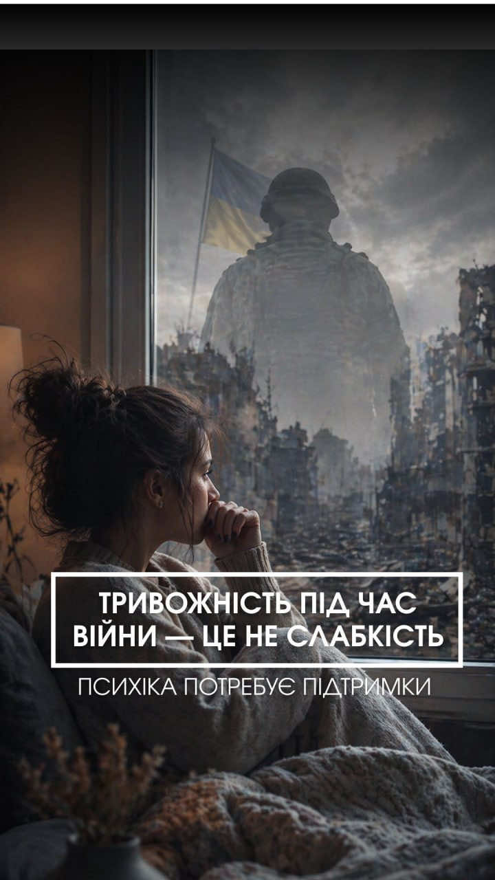 @Клініка Святого Миколая