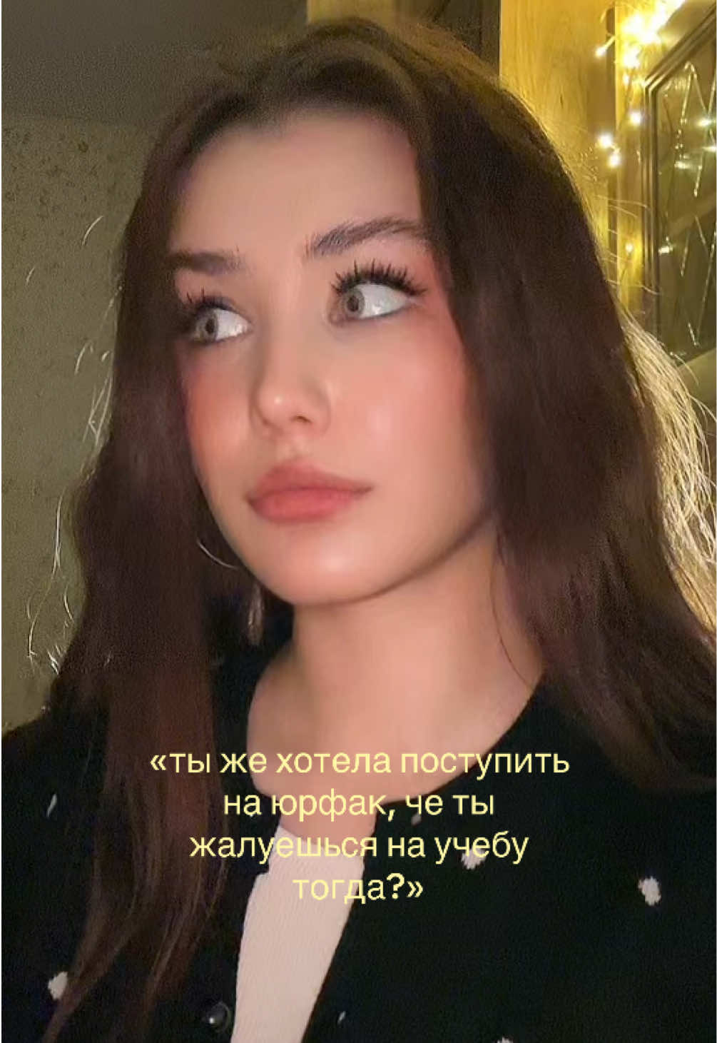 @Житникова Надя | Nadushka