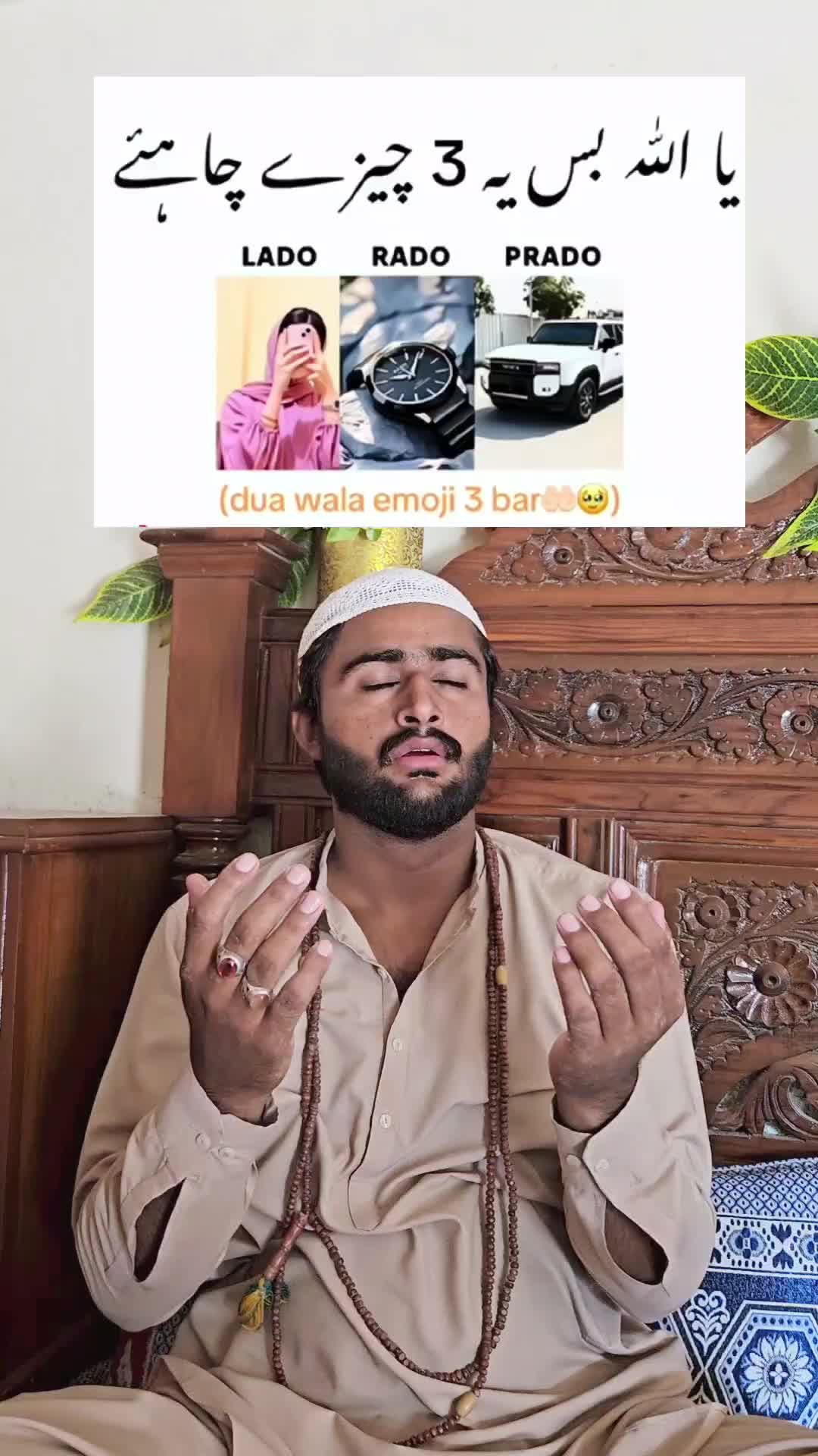 @Baloch Brothers