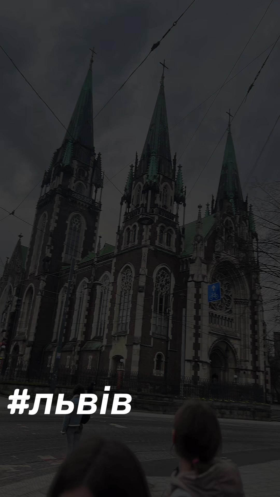 @Л;з@_ун_ька