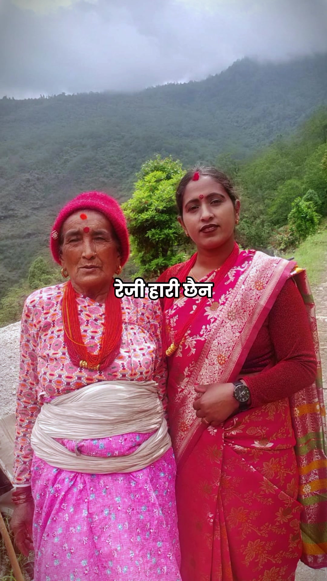 @बिन्दास