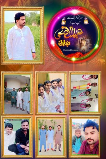 @Rao Ashfaq 99
