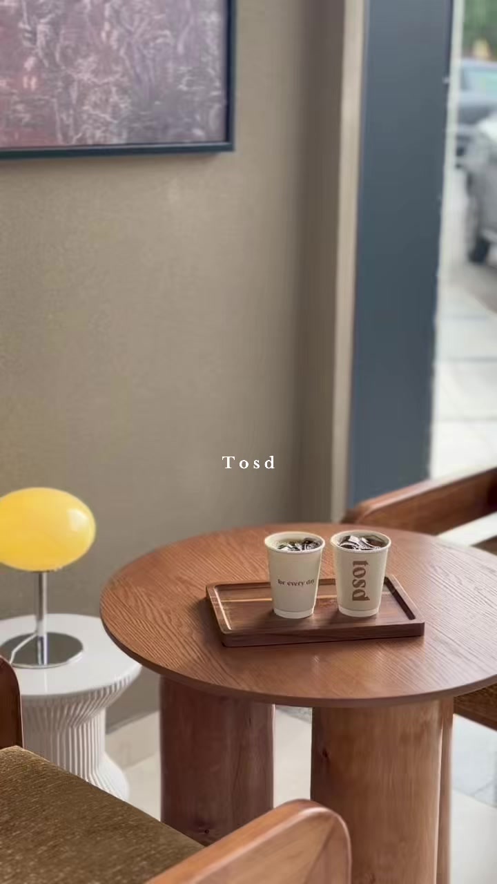 @آمـال
