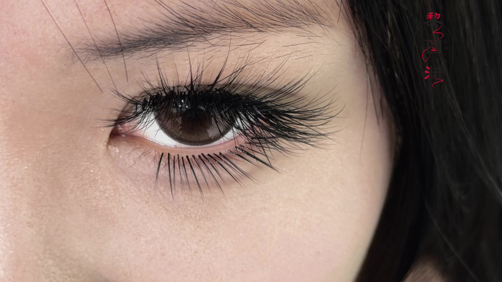 @💎 Le Tu Uyen Eyelash 💎