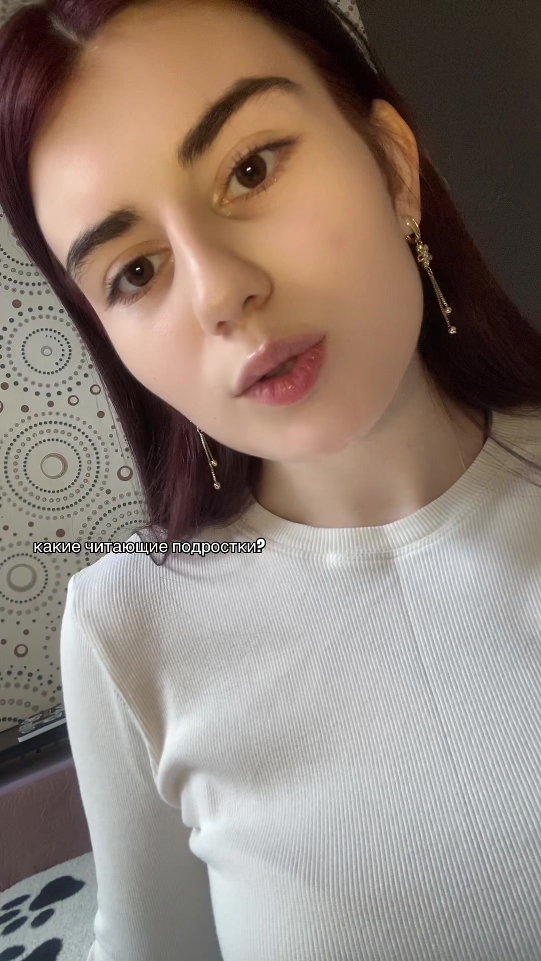 @никлавантовая📚