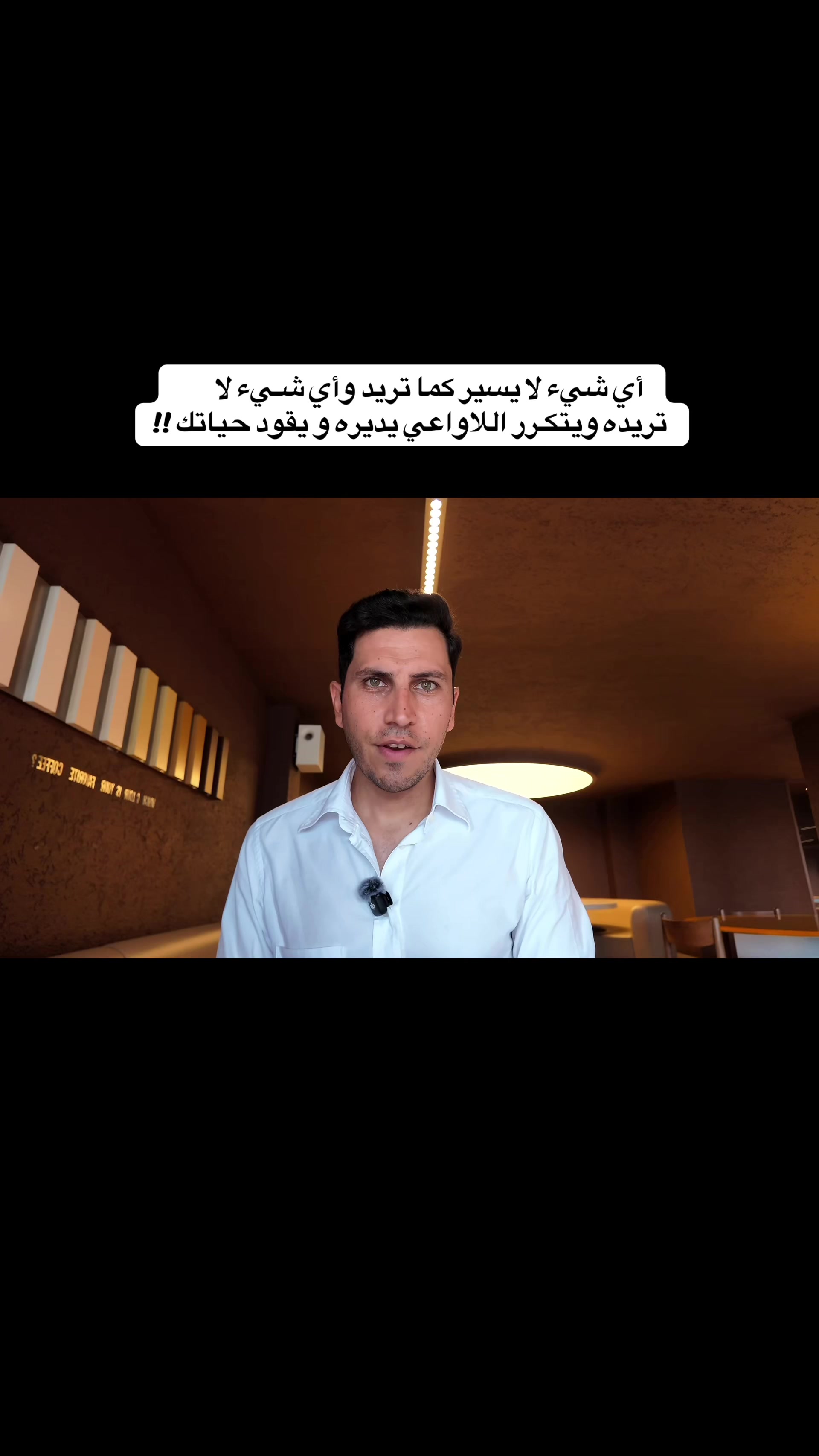 @Qussai Alomari قصي العُمري