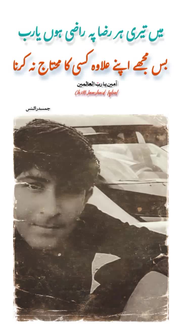@Yasar khan
