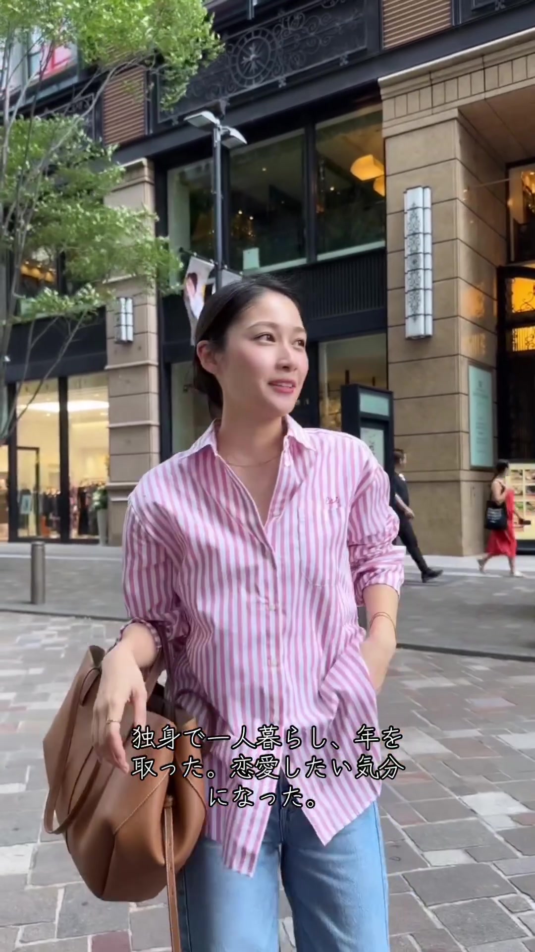 @独身Vlog