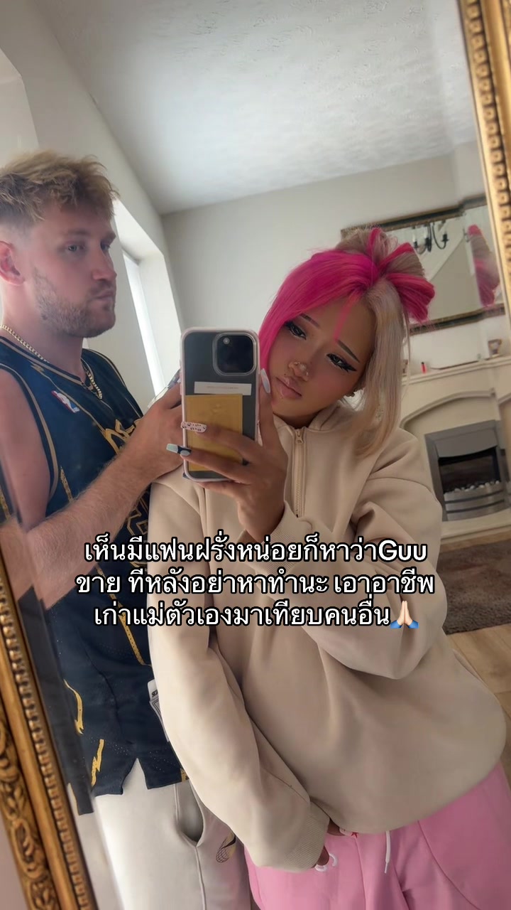 @Givekaekittybear