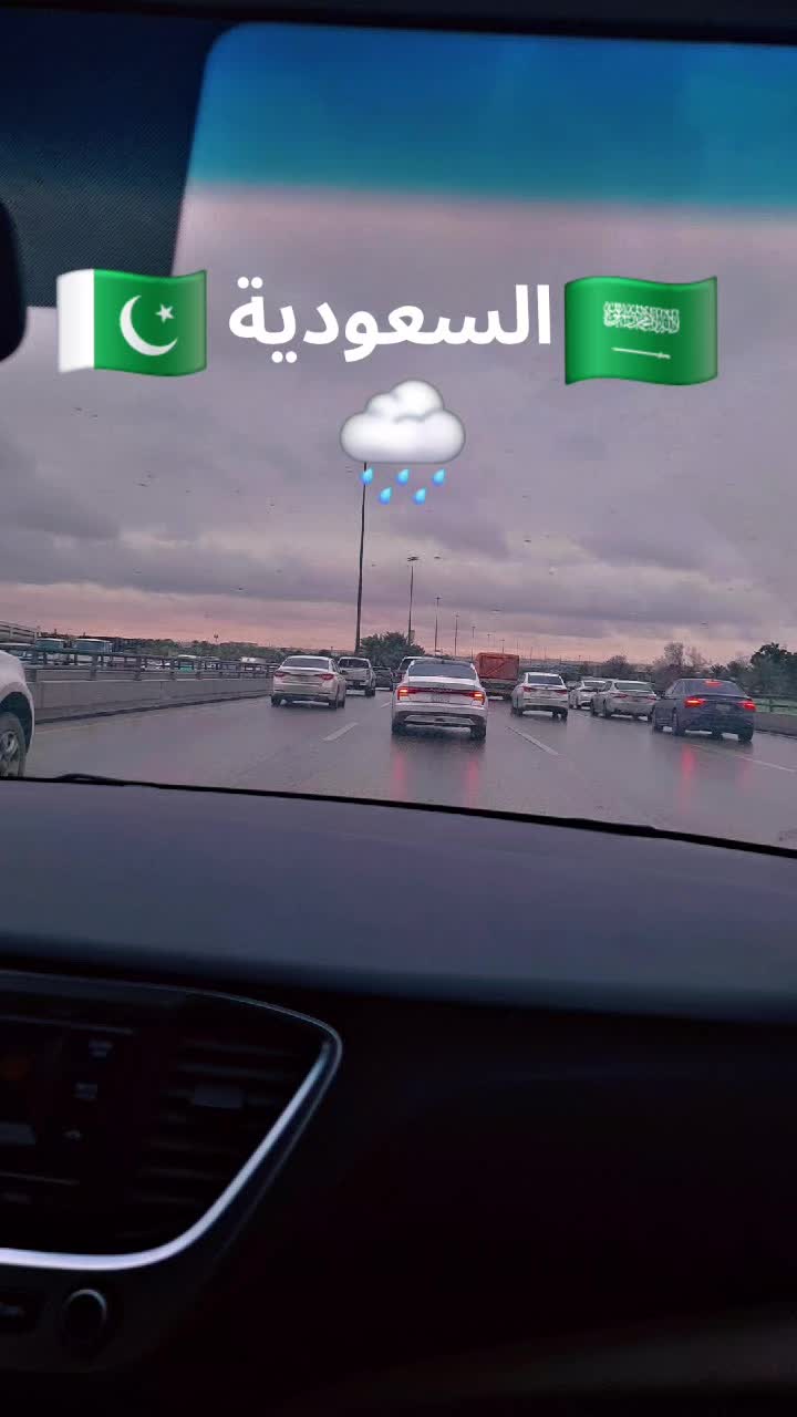 @🇸🇦 مہر علی