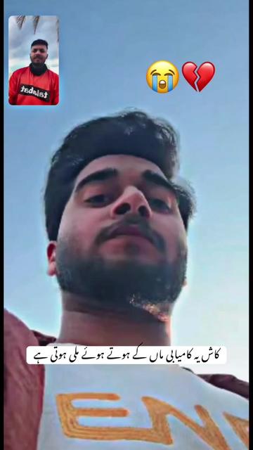 @رانا حرمین 🇧🇭