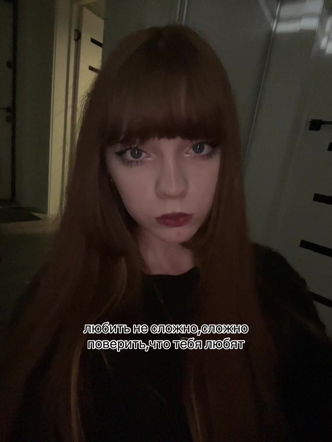 @🦇☥асекс☥🦇