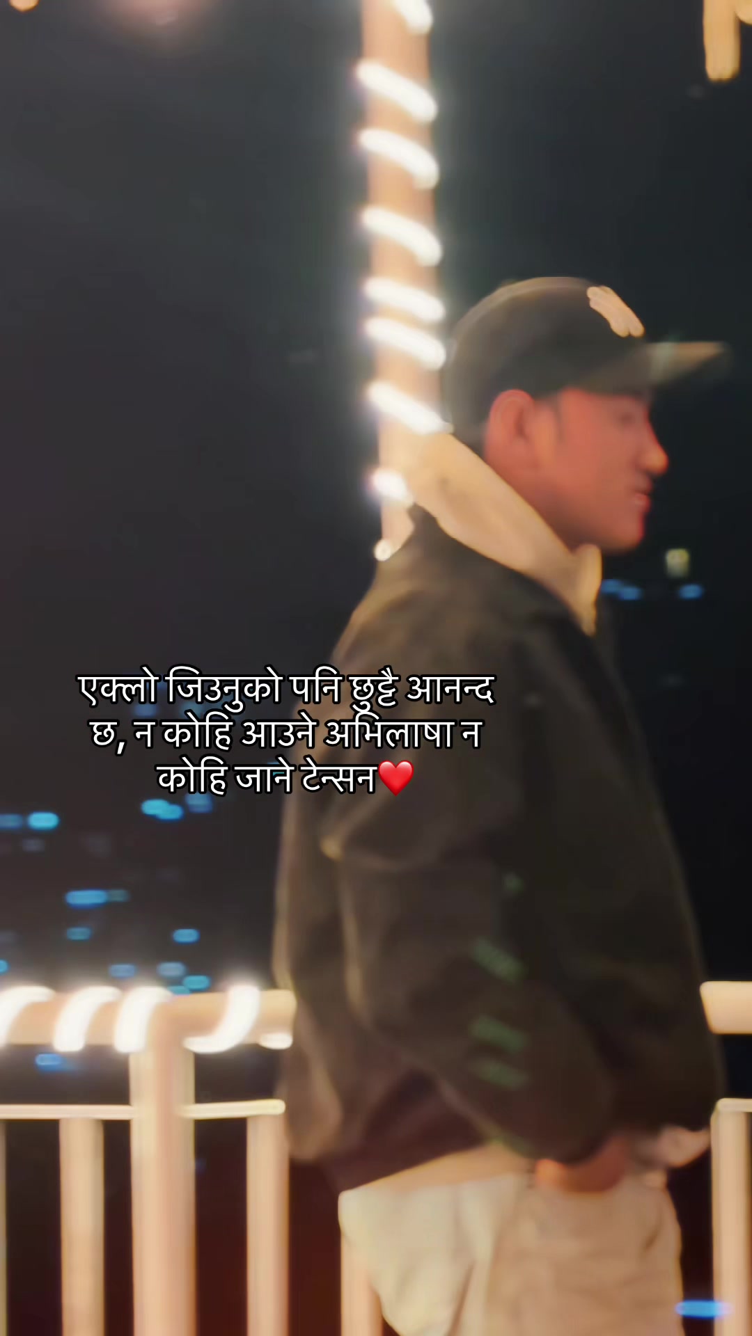 @ཉི་མ་རྟ་མང།☸️🐍🙇♀️