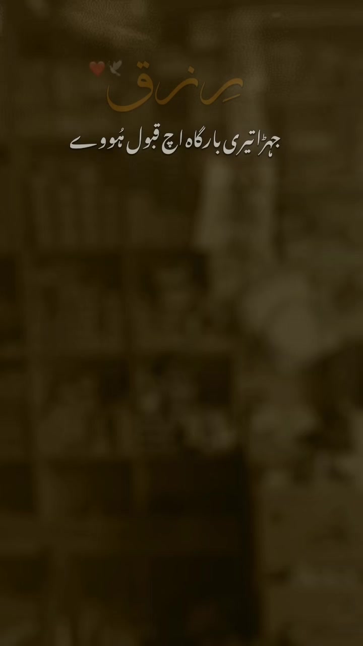 @ch.mazhar_hayat