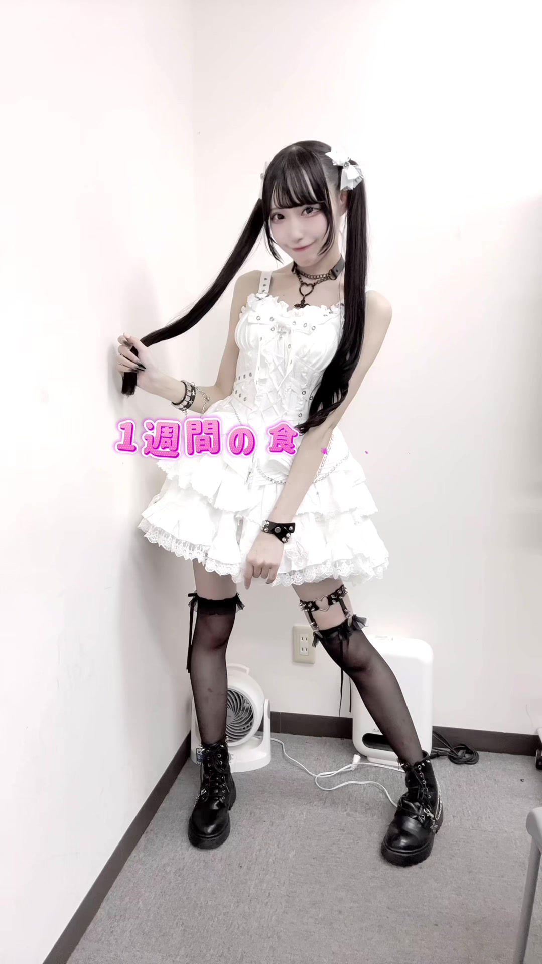 @✟えまち✞