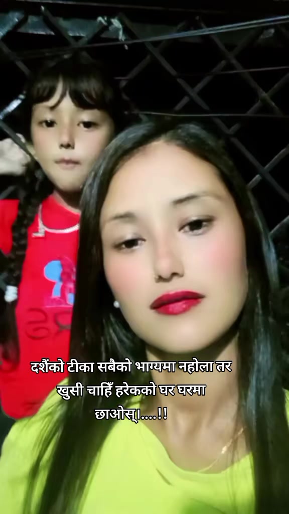 @Saru Chauhan503