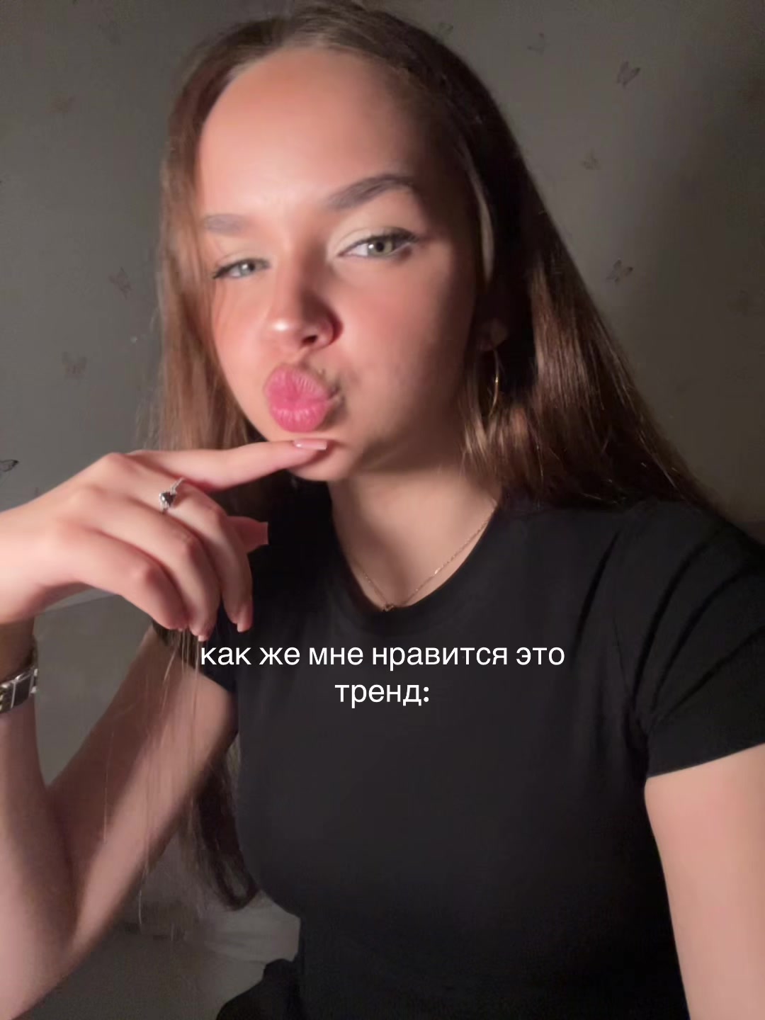 @stacey tero