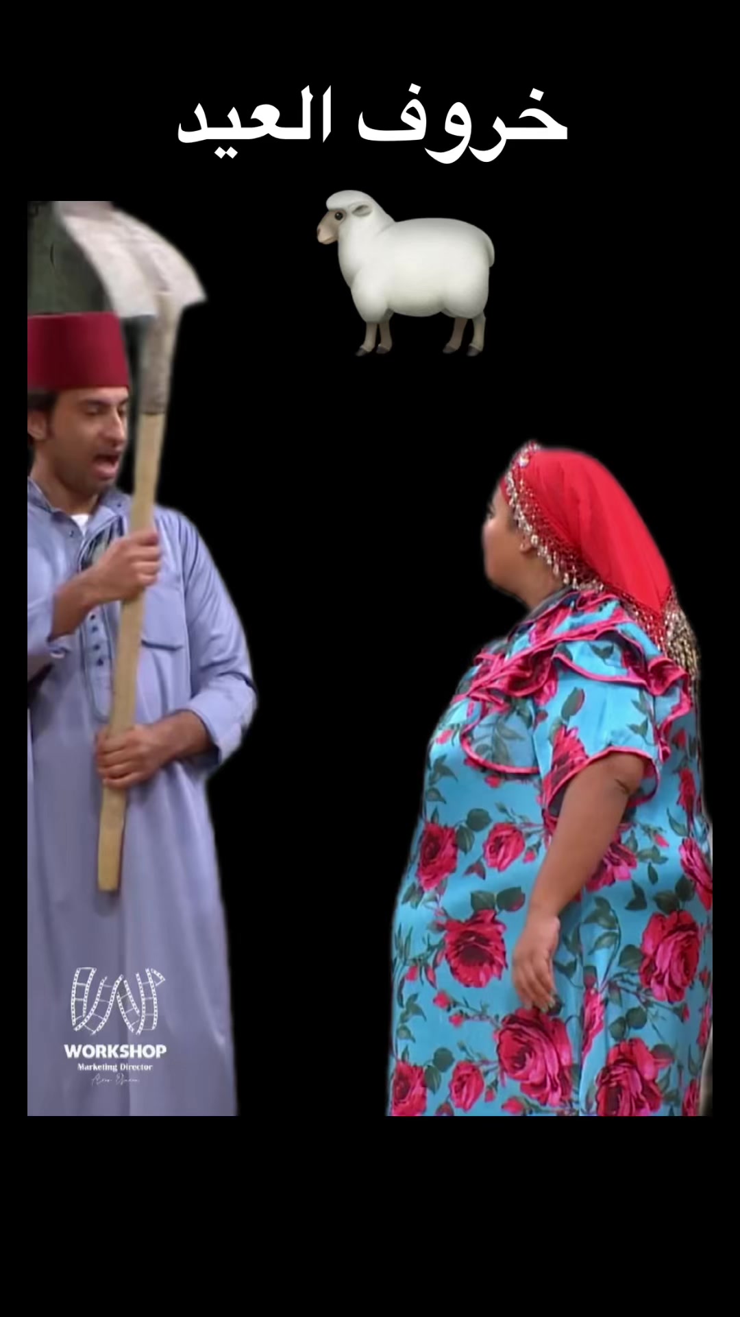 @Mahmoud Saad