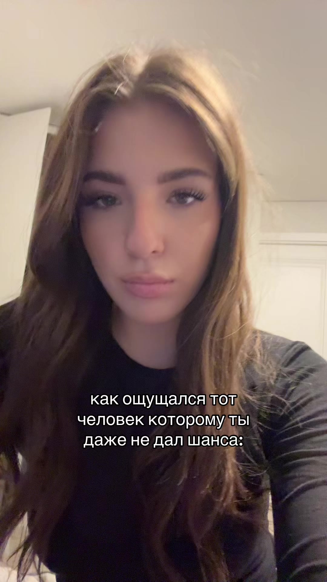 @скайла