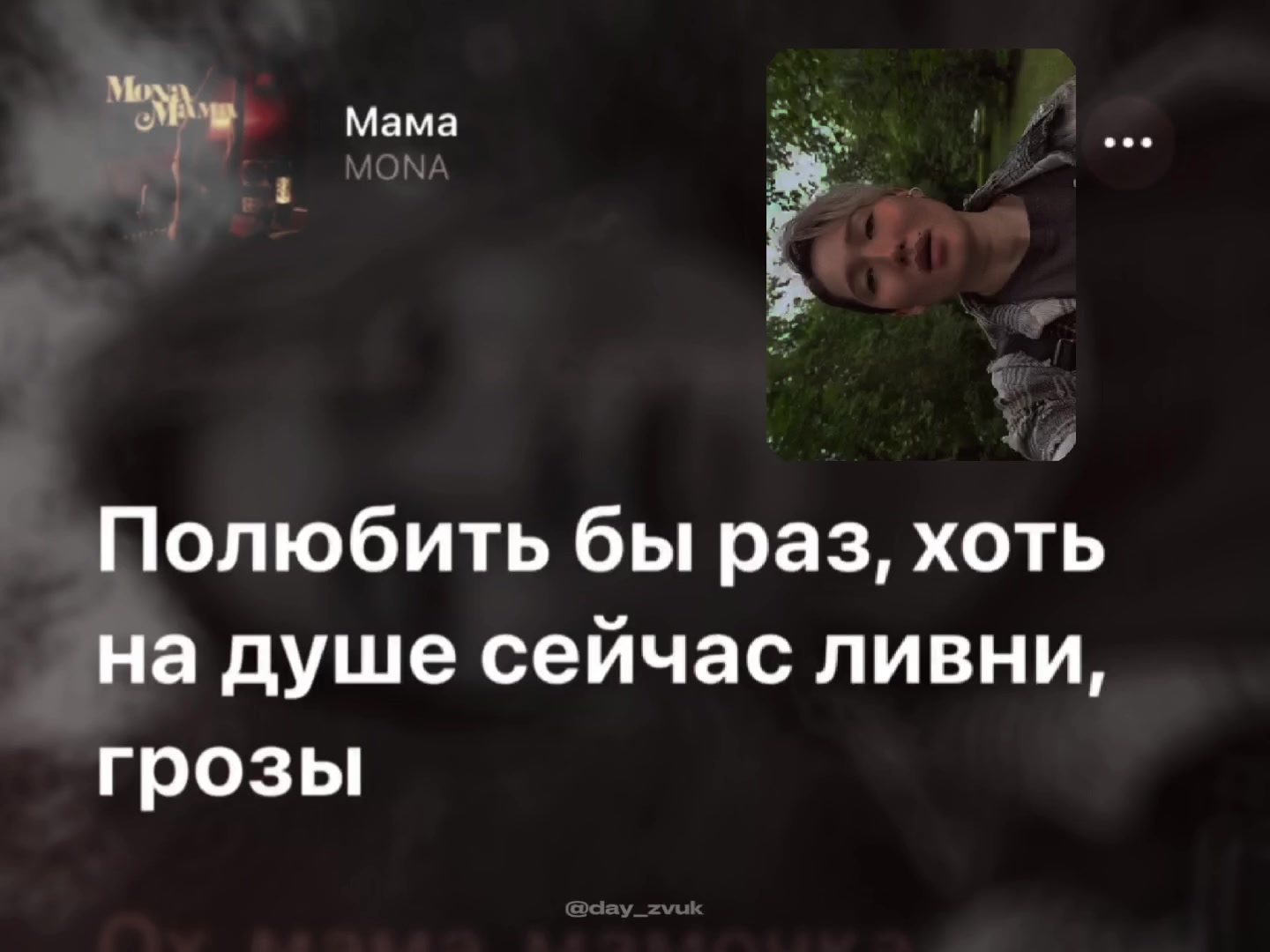 @Валентина@