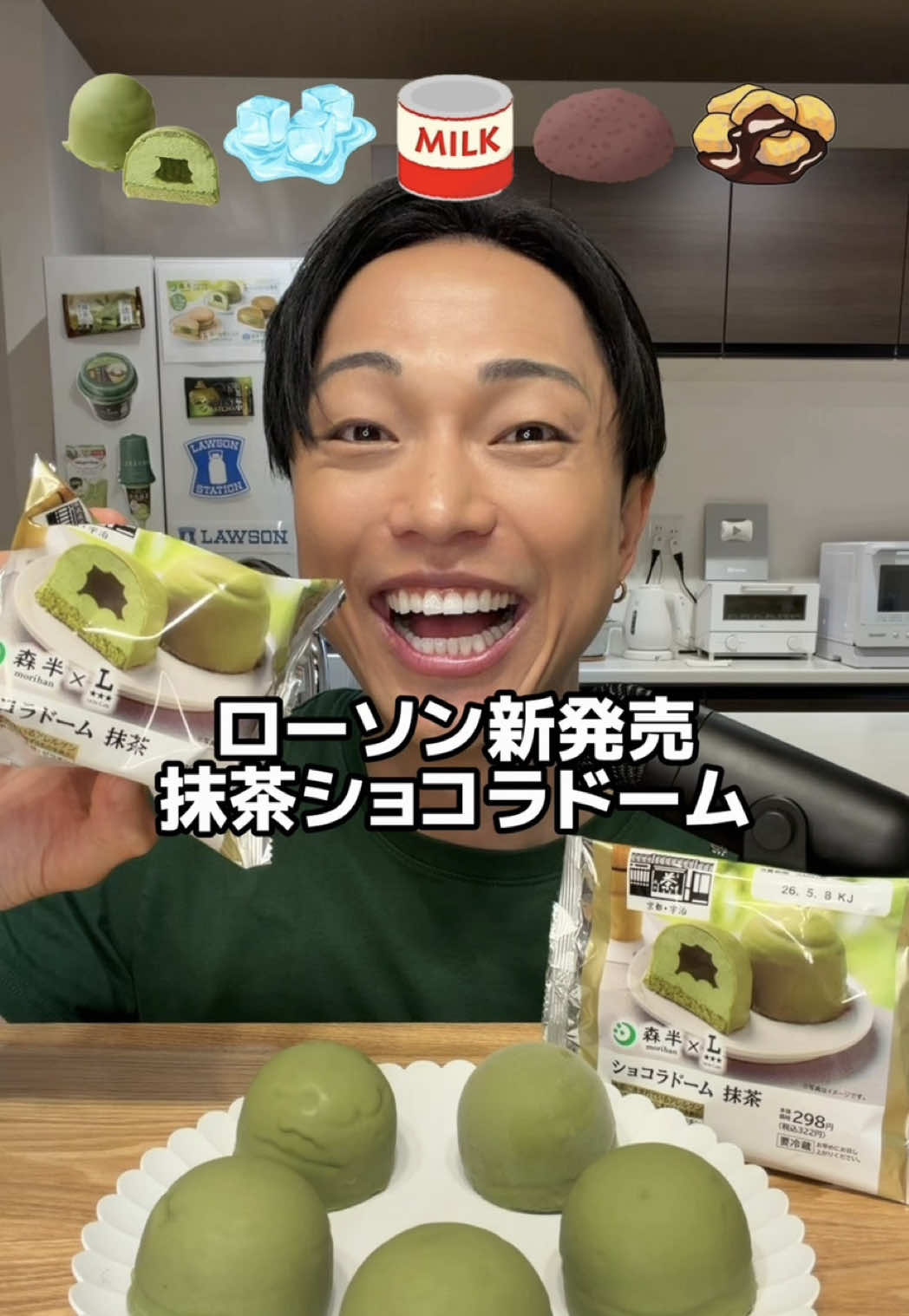 @チートレニーじゅん。