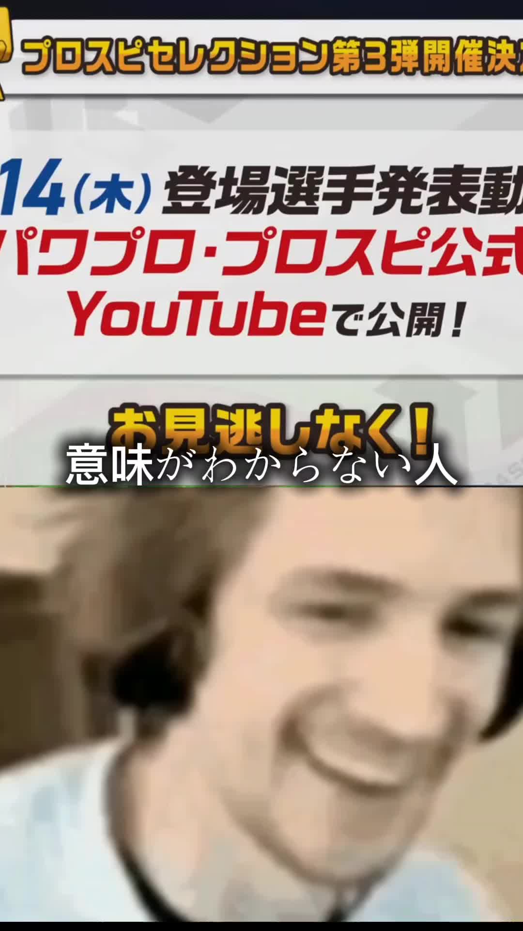 @ヨーグル