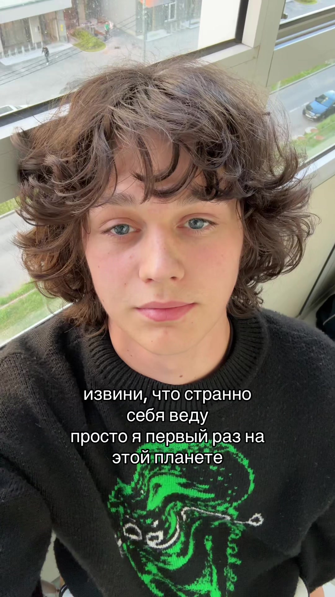 @тгк: квипчек