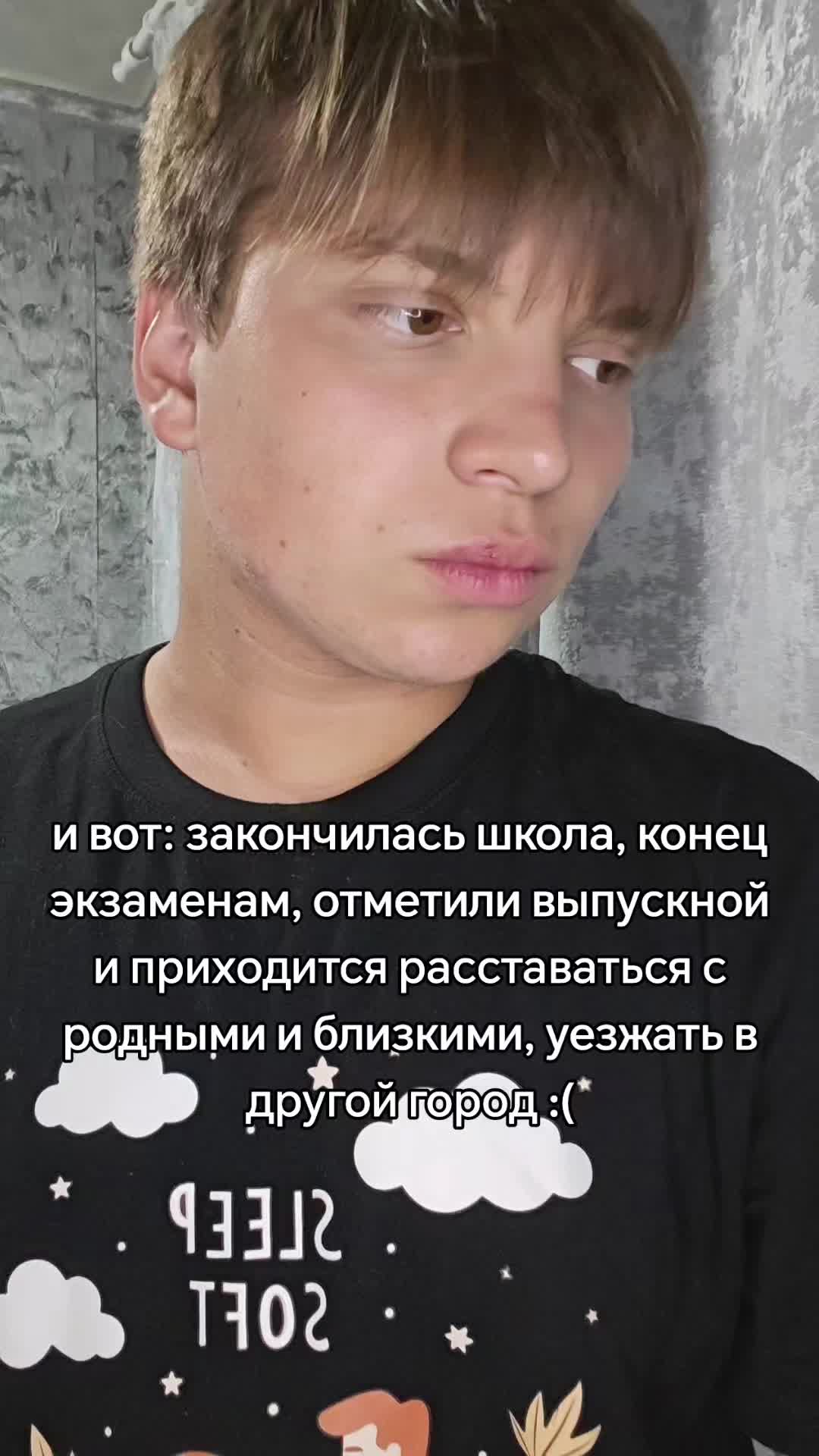 @**✿❀ВладкО❀✿**